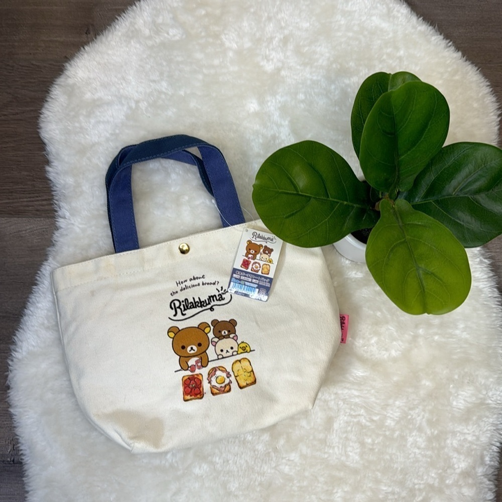 NWT Rilakkuma Insulated Pouch